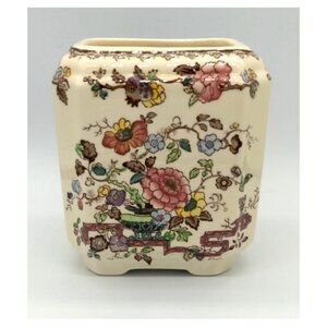Mason's Ironstone Fan Jar - Nabob